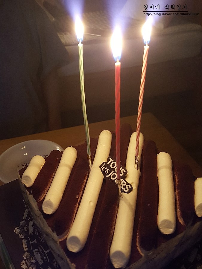 뚜레쥬르부평삼산점 이미지