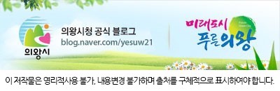 라인씨지 이미지