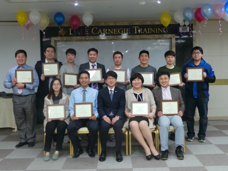카네기인재개발원 이미지