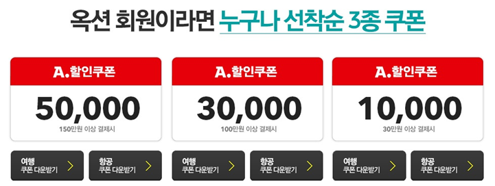 GS건기 이미지