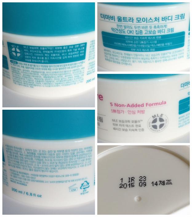 전수진스킨케어 이미지
