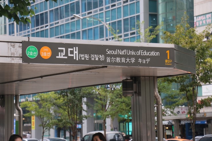 에프엠피트니스 이미지
