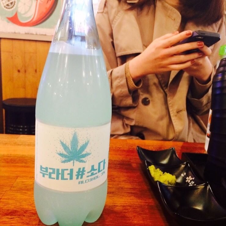 부라더상회 이미지