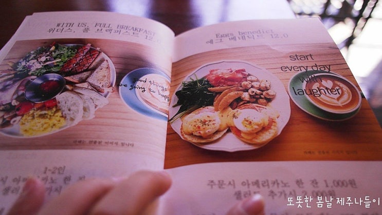 트래블카페 이미지