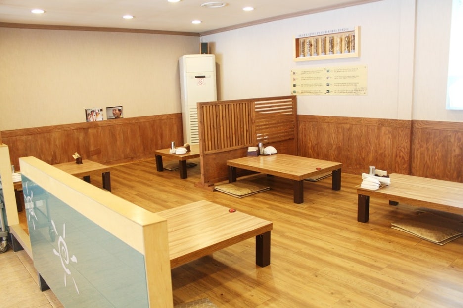 보쌈정식과칼국수 이미지