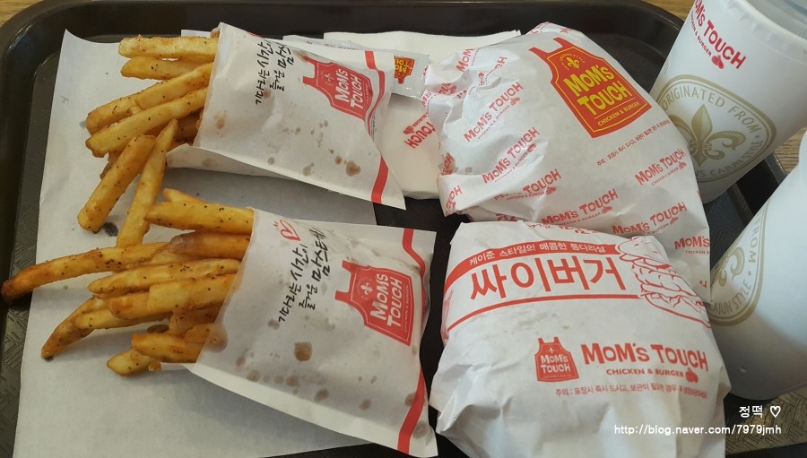 맘스터치고잔 이미지