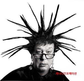 컬럼비아스포츠웨어 이미지