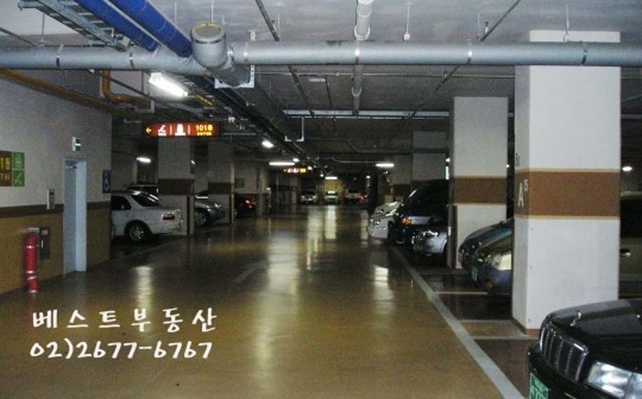 하이팰리스마트 이미지