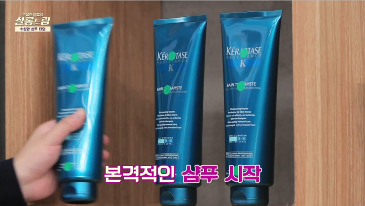 살롱드림 이미지