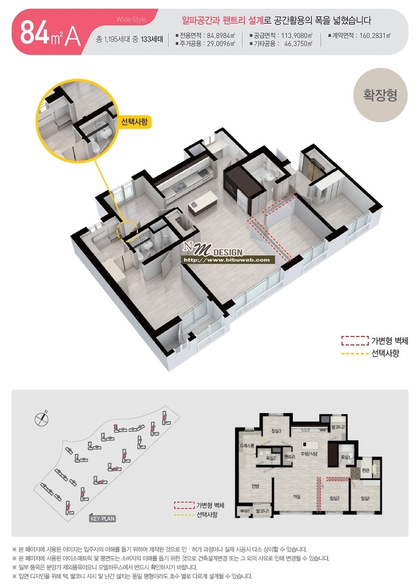 금강디자인2 이미지