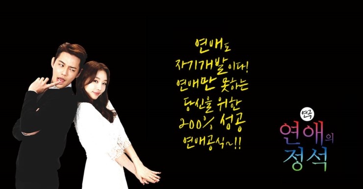 정석컨설턴트 이미지
