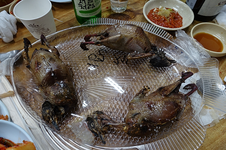 형제상회 이미지