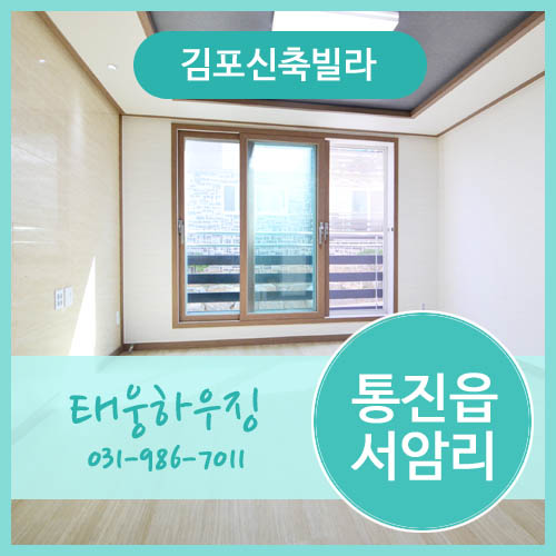 태웅컨설팅(주) 이미지