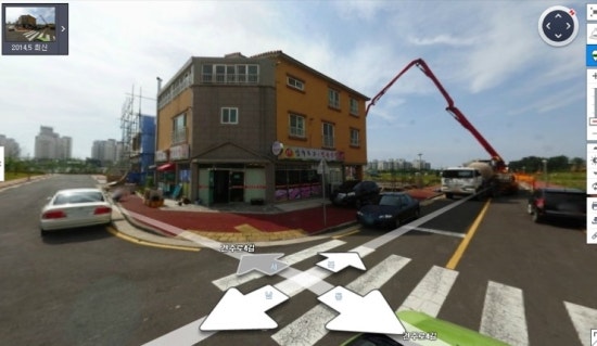 삼화포크 이미지