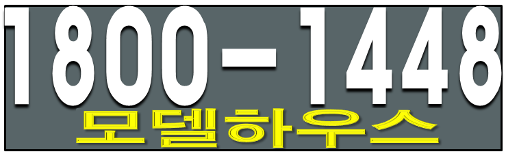 라이온캐슬 이미지