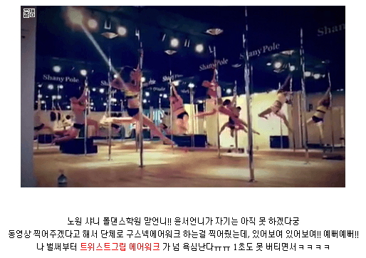 더블엑스댄스학원 이미지