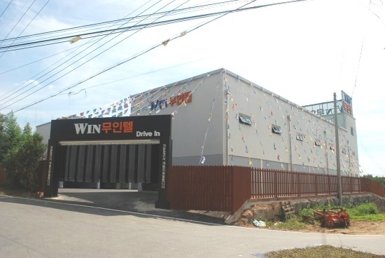 윈모텔 이미지