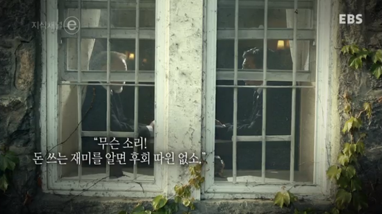 봉평메밀원 이미지