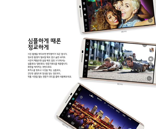 제이에스텔레콤 이미지