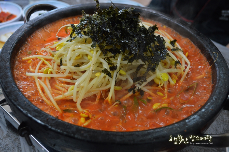 희야돌곱창식당 이미지