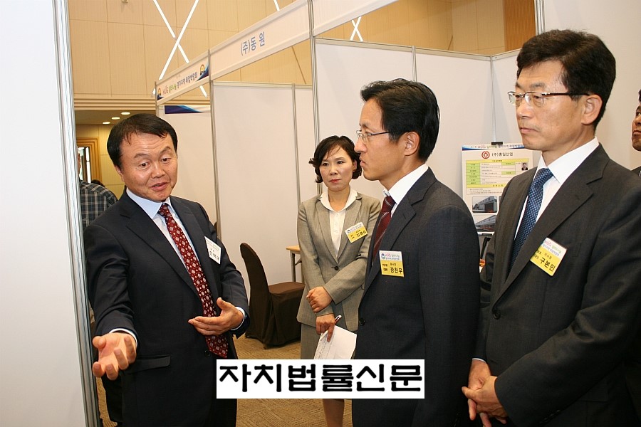 자강산업(주) 이미지