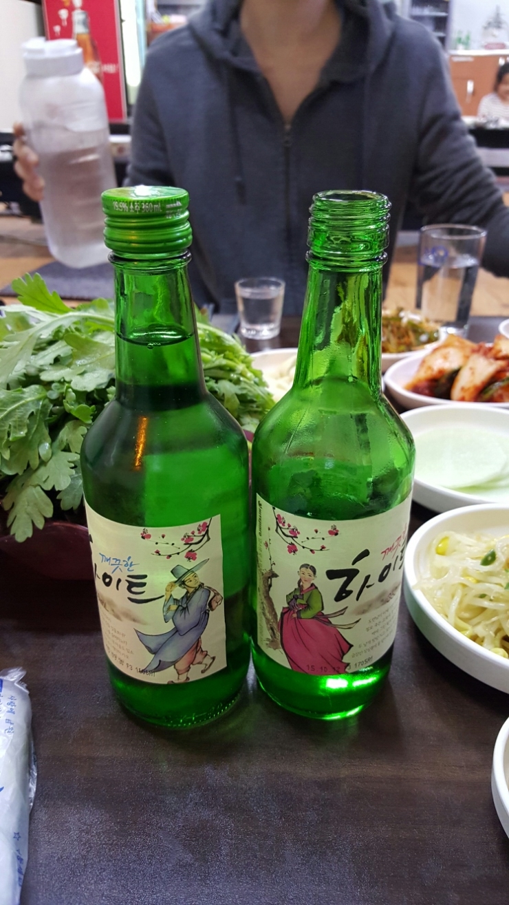숲산식당 이미지