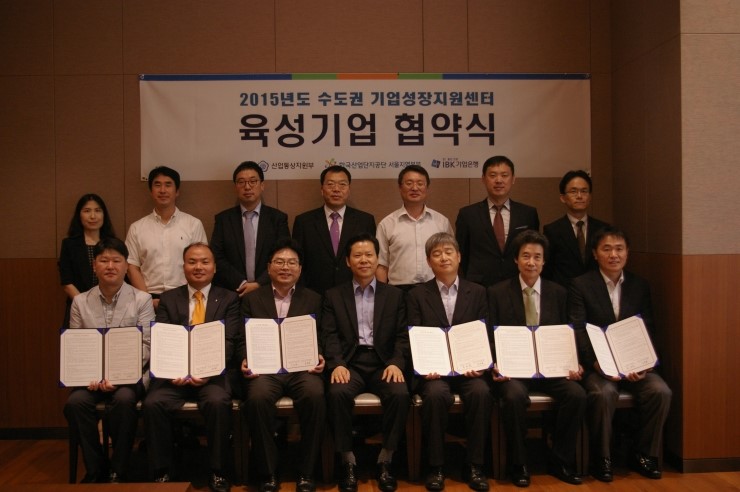 대윤계기산업(주) 이미지