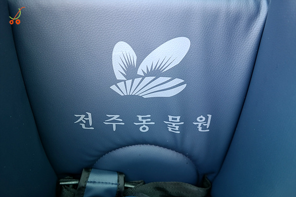 전주이마트아가방 이미지