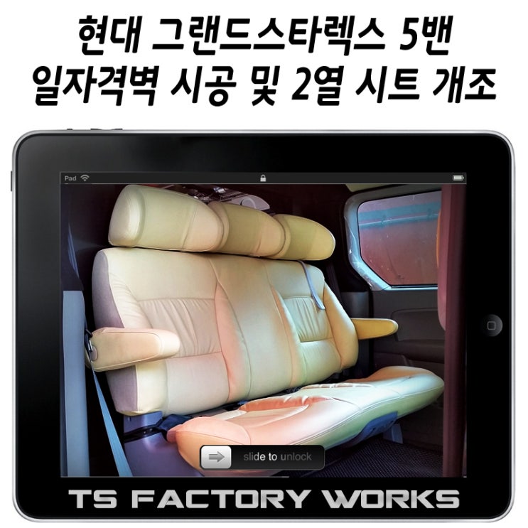 중앙티에스 이미지
