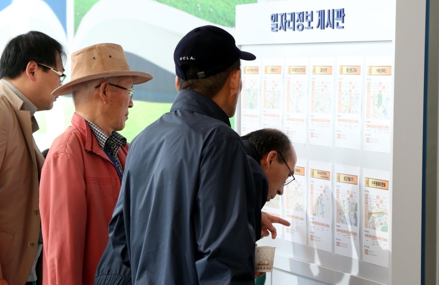 (주)에이엔씨 이미지