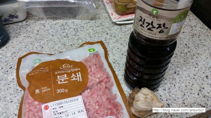 한살림청주개신매장 이미지