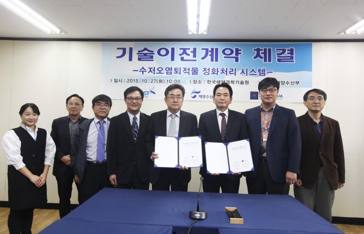 에이치플러스에코(주) 이미지