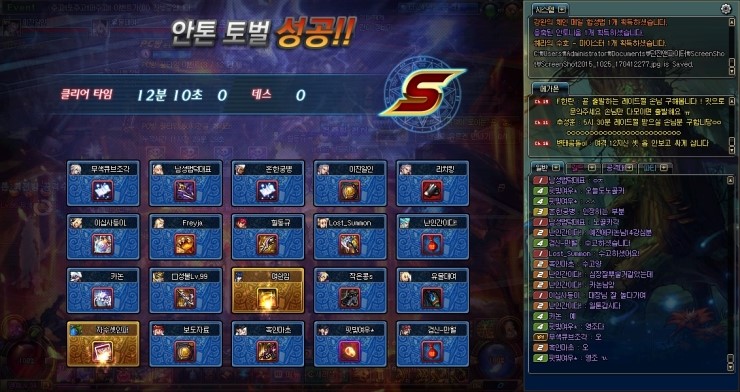 소울컴 이미지