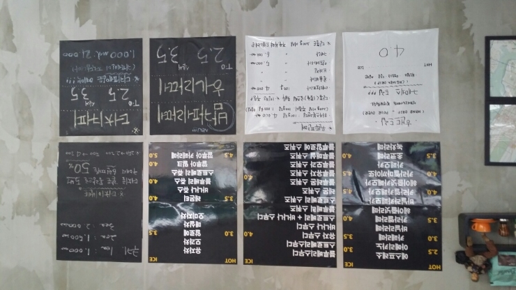 커피인페르노 이미지