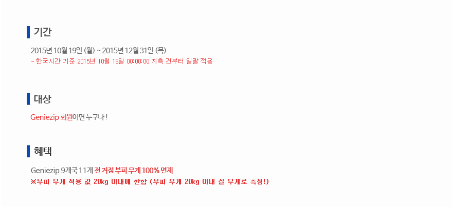 싸이트지니 이미지