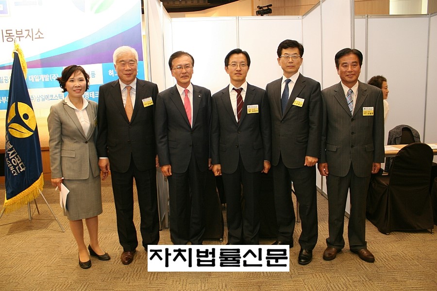 자강산업(주) 이미지