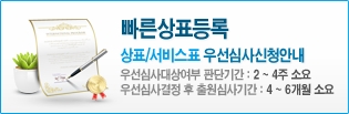 법률사무소한남 이미지