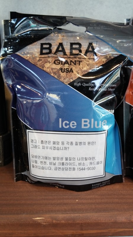 자이언트바바 이미지