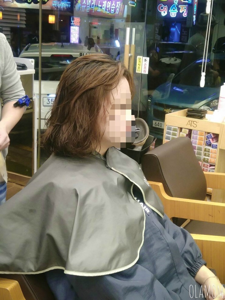 마네헤어미용실 이미지