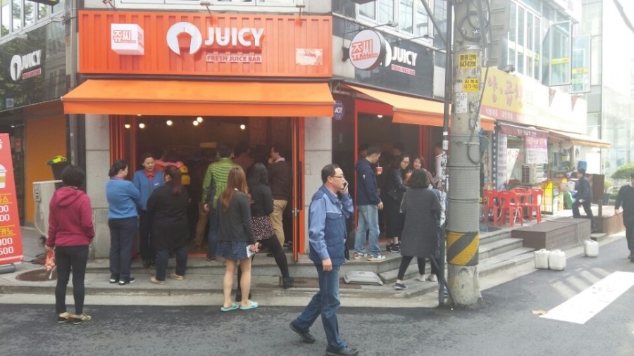 쥬씨안 이미지