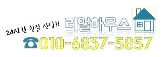 신성복권 이미지