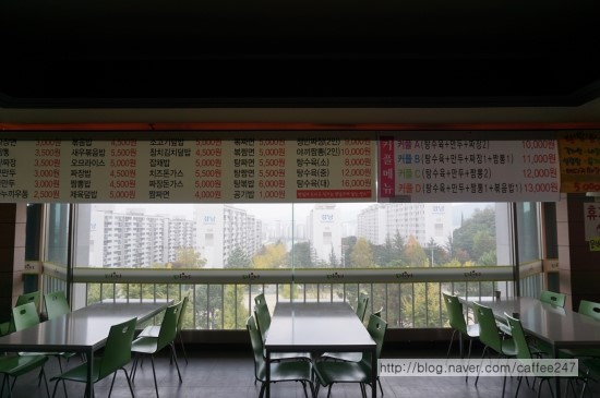 배재대학교 학생식당 이미지