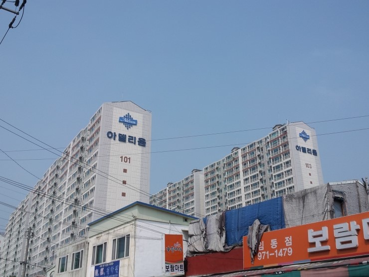 솜씨애드피아 이미지