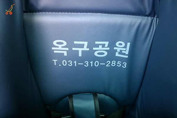 전주이마트아가방 이미지