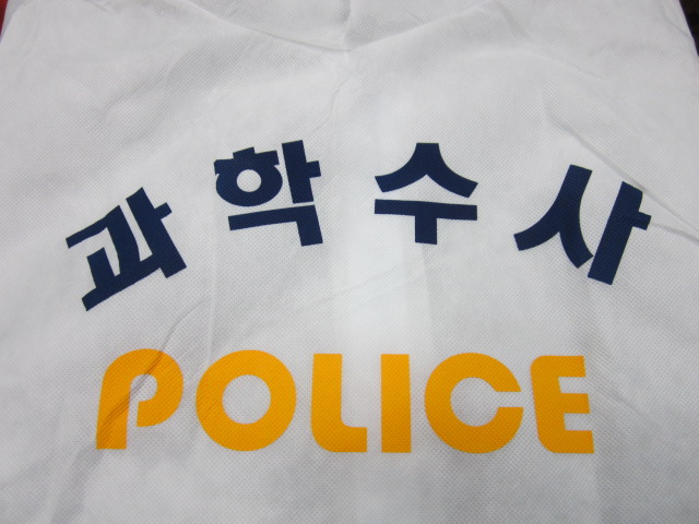 피자마루롯데마트 이미지