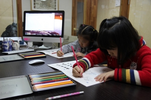 이엘리서치 이미지