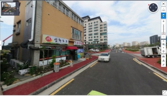 삼화포크 이미지