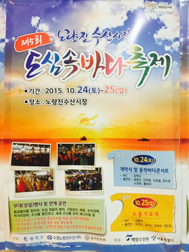 신자매수산 이미지