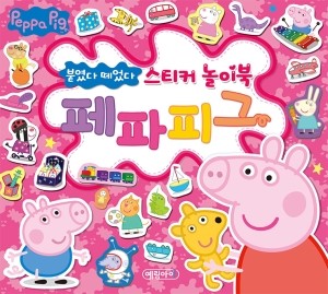 이미지피그 이미지