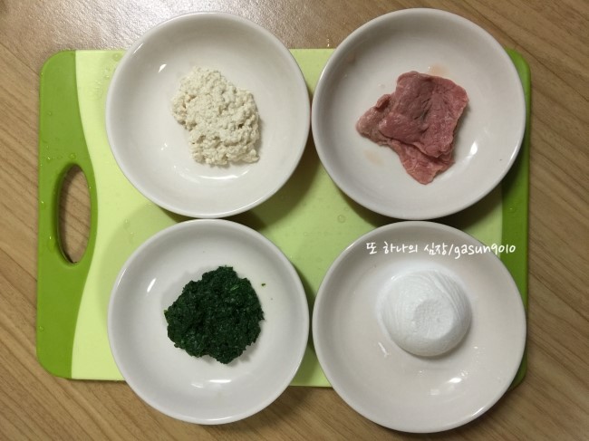 일양중기 이미지